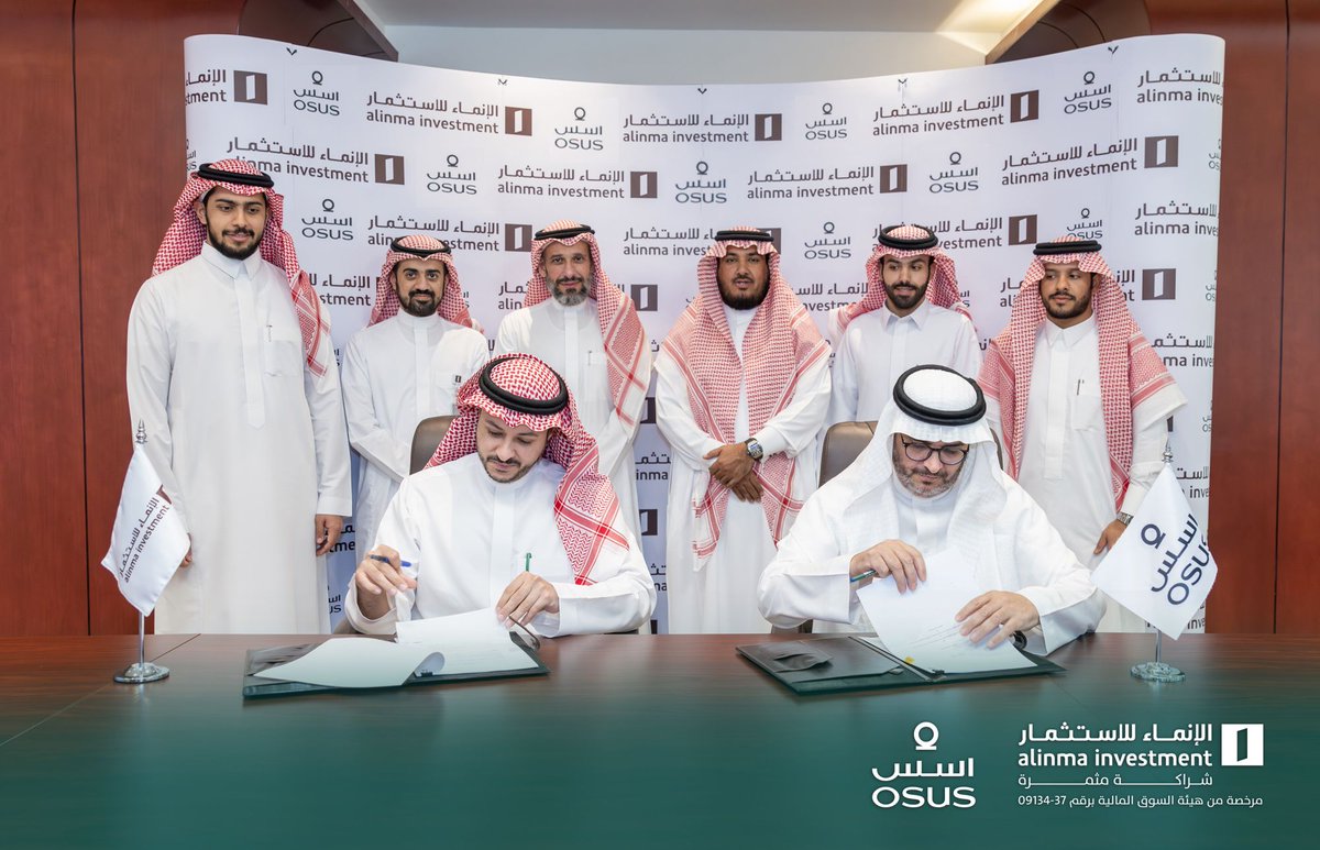 مجلس الإدارة"سعر الوحدات أقل بكثير من قيمتها العادلة"