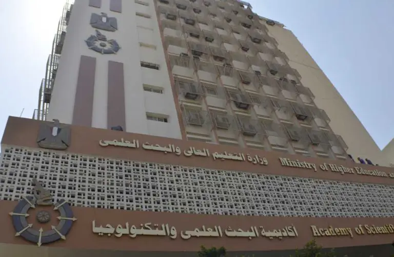 التنمية المحلية تعلن إطلاق مبادرة "أنا متعلم مدى الحياة"