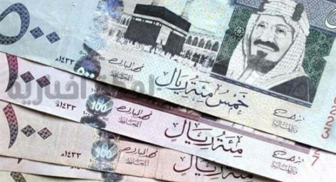 سعر الريال السعودي مقابل الجنيه المصري اليوم الجمعة 9 يناير 2026