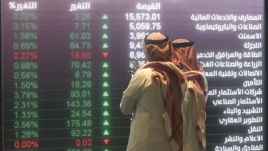 هيئة السوق المالية السعودية تفتح السوق المالية لكافة المستثمرين الأجانب
