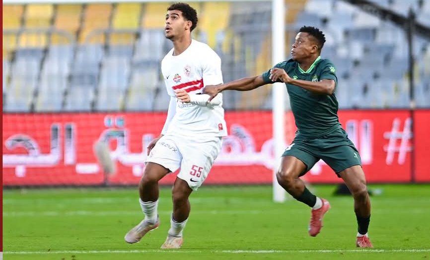 الاتحاد السكندري يهزم شباب الزمالك بثلاثية نظيفة في كأس عاصمة مصر