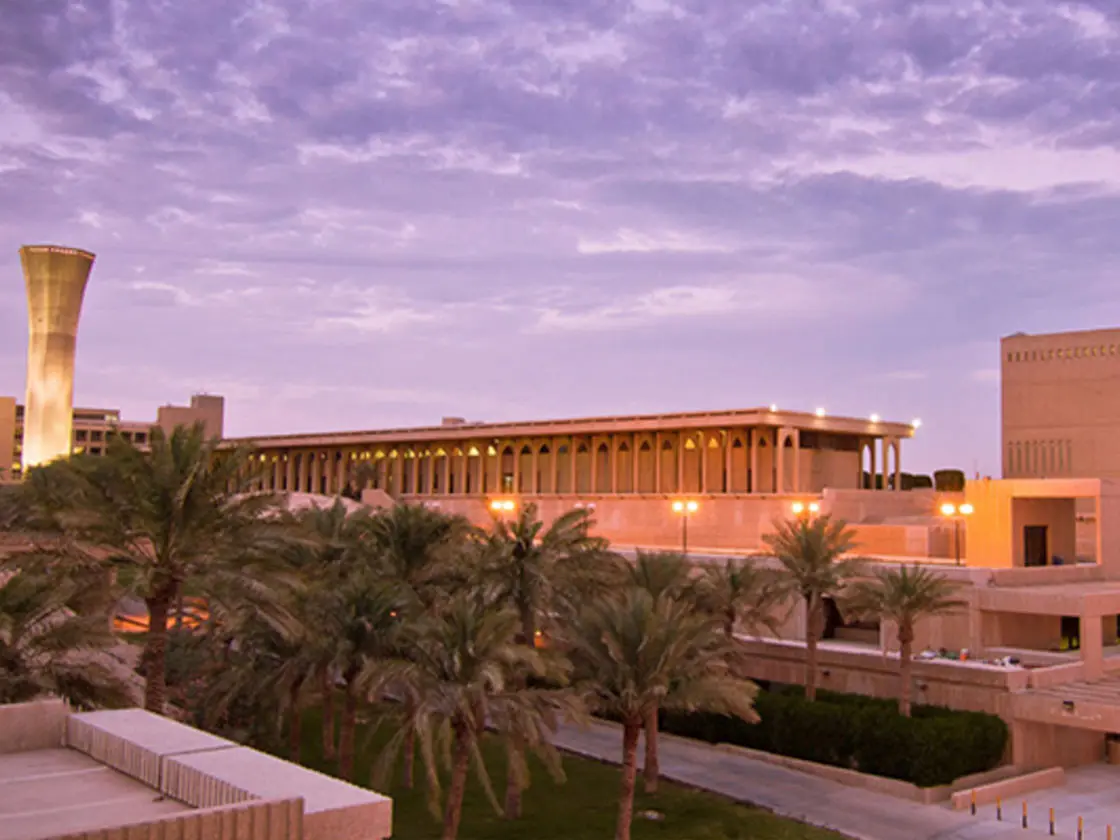 تخصصات جامعة الملك فهد للبترول والمعادن