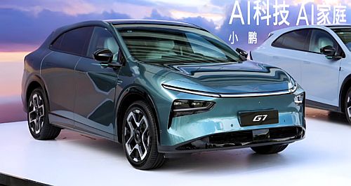 إكس بينج تكشف عن G7 Super Extended Range: أطول مدى قيادة في عالم الـ SUV