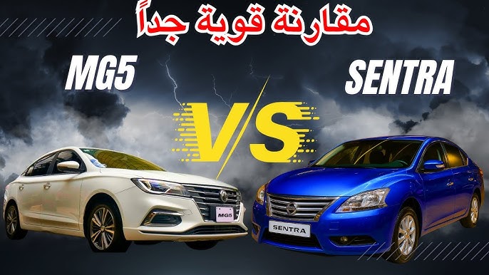 أكسنت RB أم إم جي 5