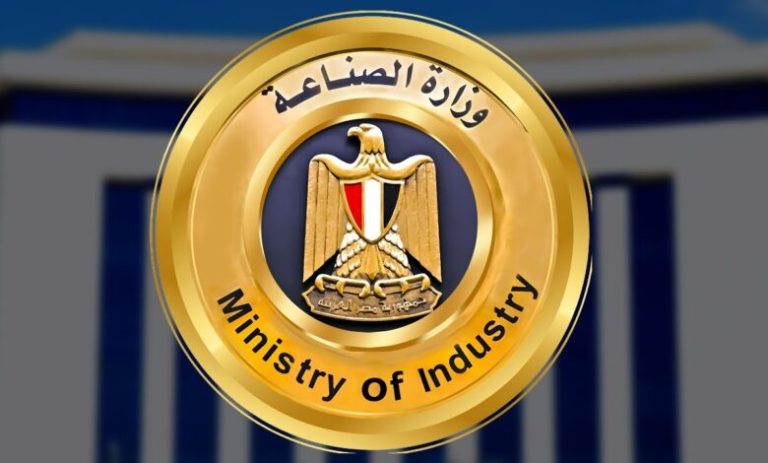 وزارة الصناعة تطلق تطبيق دعم المستثمرين لتسهيل التعاملات الصناعية