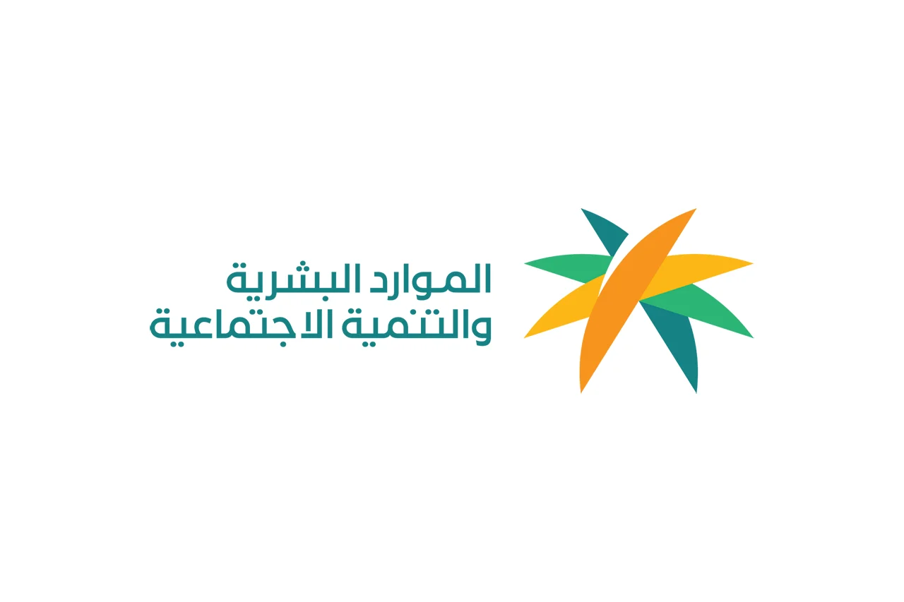 أهمية قرار إلزام تحويل رواتب العمالة المنزلية إلكترونيًا