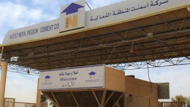 أسمنت الشمالية