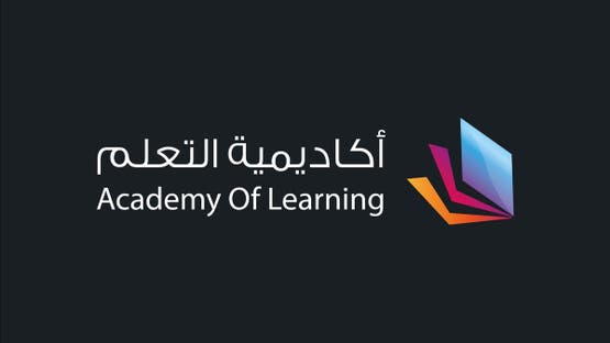أكاديمية التعلم ترفع رأس المال 50%