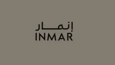 إنمار تتلقى فواتير أراض بيضاء