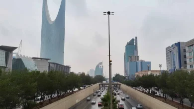 الإصدار الدولي الأول لسندات حكومة المملكة