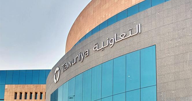 التعاونية تحمي مباني المملكة ضد العيوب الخفية لأول مرة!