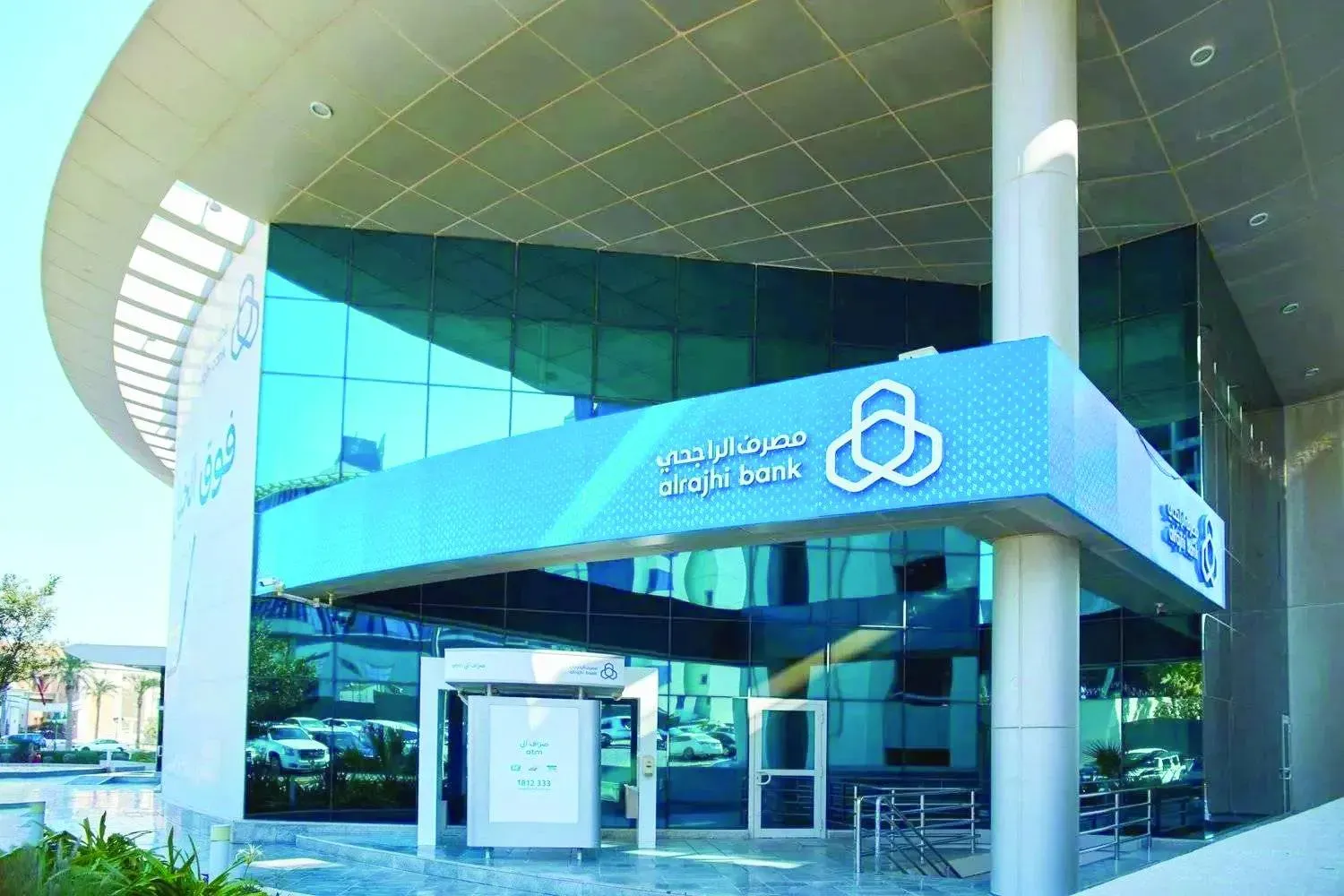 الراجحي يعلن إصدار صكوك مُقومة بالدولار