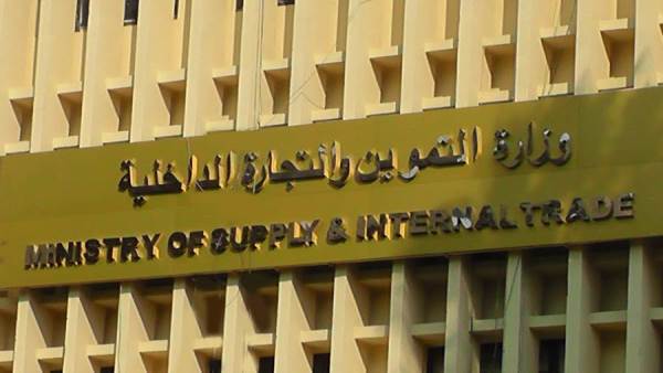 الرقابة الغذائية تشهد دفعة قوية بعد حصول المعمل المركزي على شهادة جودة