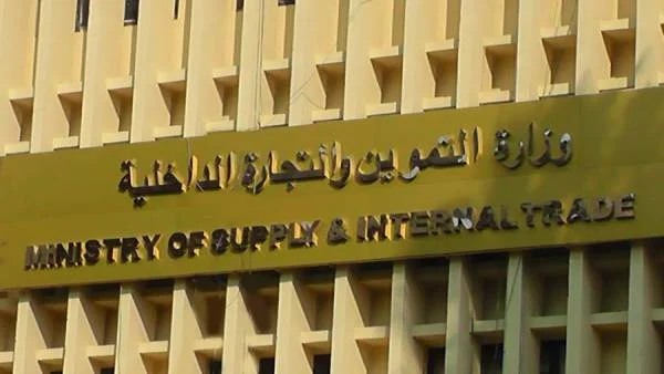 الرقابة الغذائية تشهد دفعة قوية بعد حصول المعمل المركزي على شهادة جودة