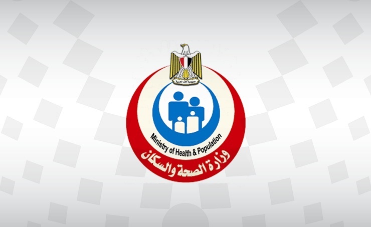 الصحة توضح قواعد السفر الآمن بالدواء