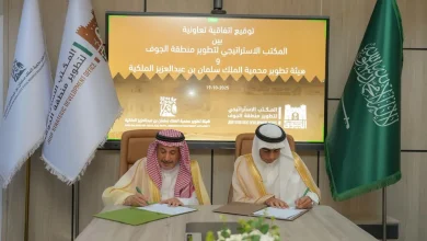 المكتب الاستراتيجي نهضة تاريخية غير مسبوقة في الجوف