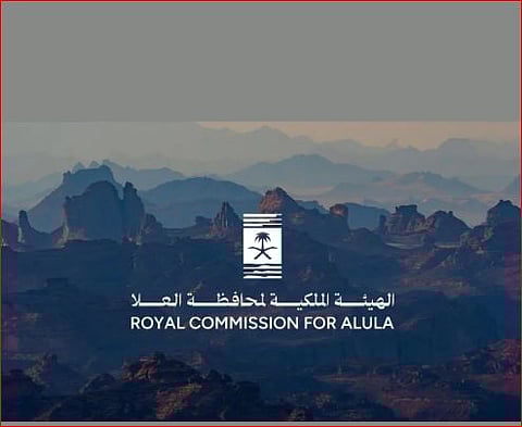 الهيئة الملكية تكشف عن أحافير سرطانات عمرها