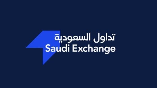 سهم "اتحاد الاتصالات" يتصدر قائمة الأعلى قيمة بأكثر من 17 مليون ريال اليوم الثلاثاء