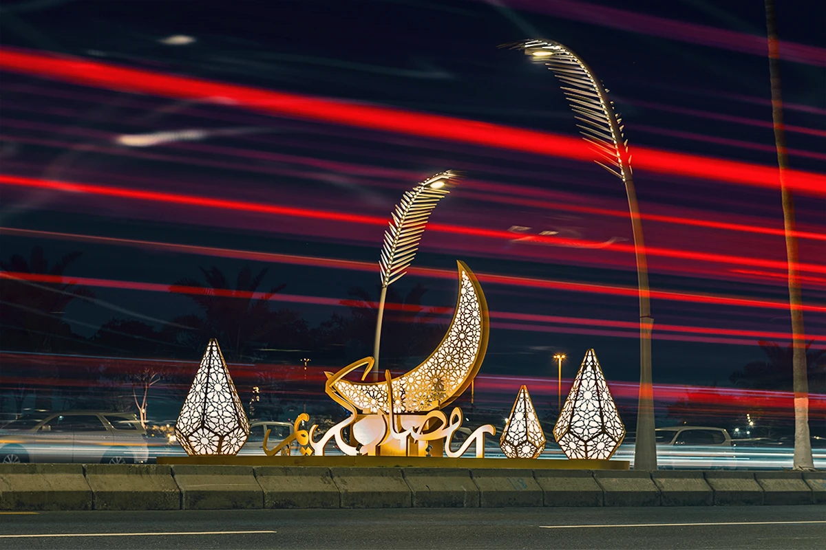 امساكية رمضان 2026