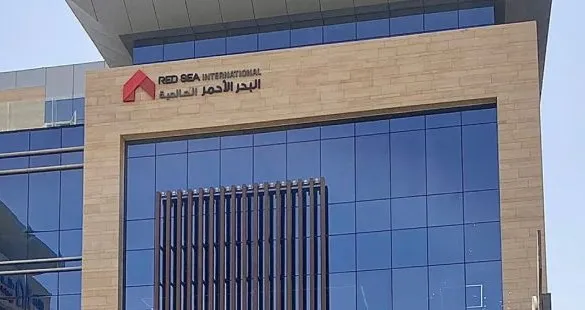 انخفاض سهم البحر الأحمر