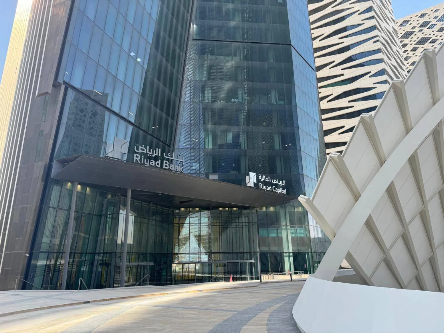 بنك الرياض يعلن طرح أدوات دين رأس المال مقومة بالدولار