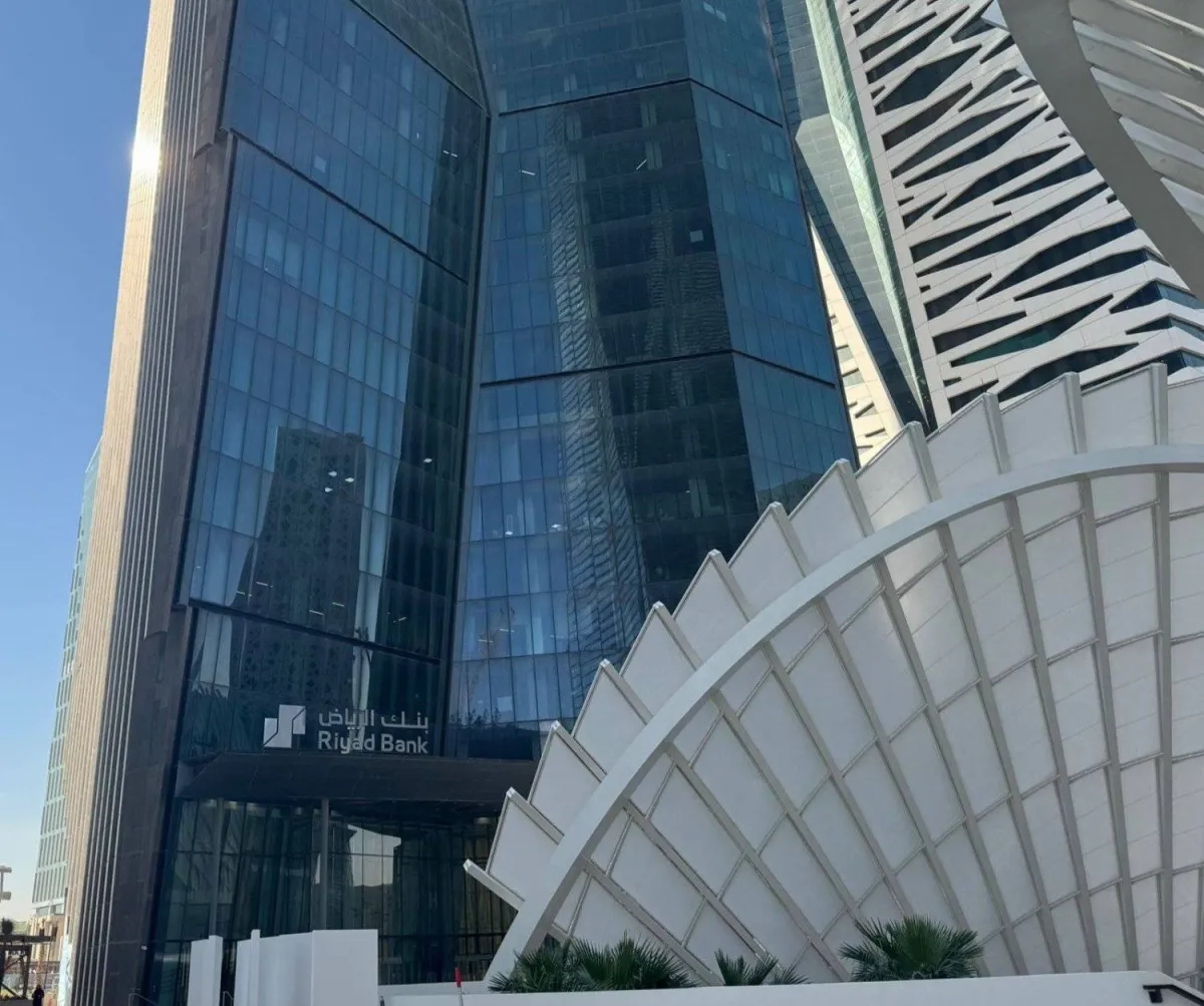 بنك الرياض
