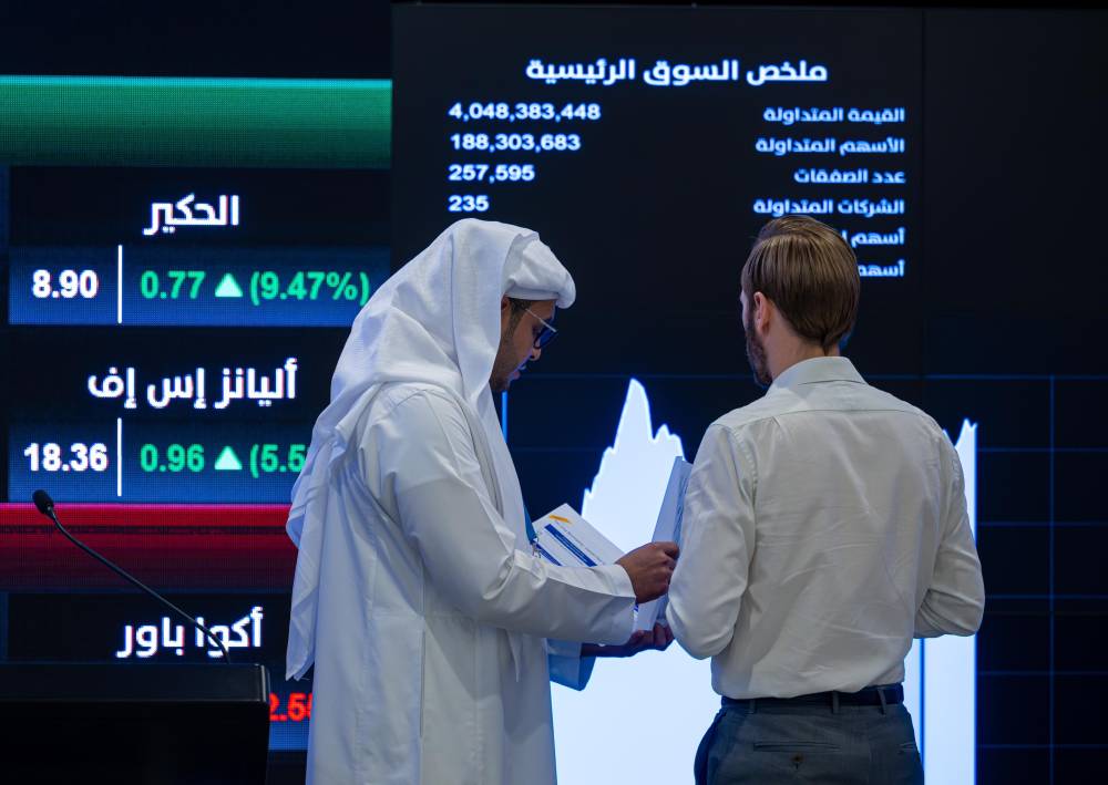 تاسى يتعافى بعد تراجع الأمس 
