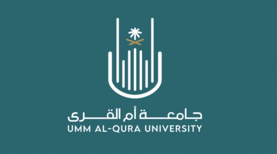جامعة أم القرى تطلق برنامج تدريب المراقبين ضمن مبادرة رافد الحرمين