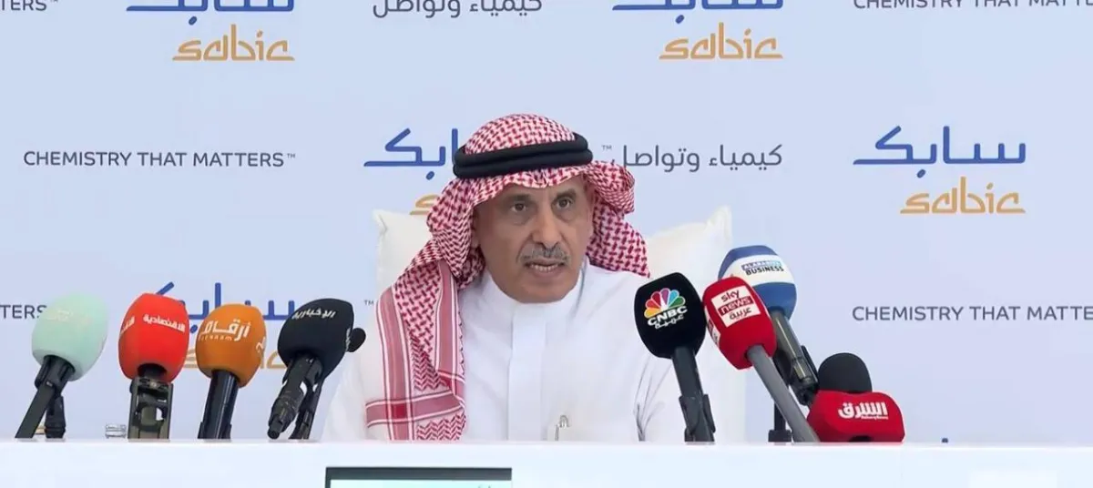 سابك تستقبل العام الجديد بدعم الأرباح المبقاة
