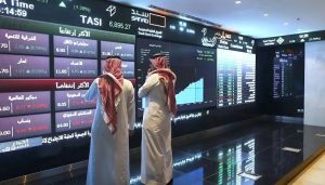 سوق تاسي 