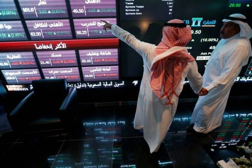 سوق تاسي يُغلق جلسة الثلاثاء بانخفاض وصل إلى 0.33%