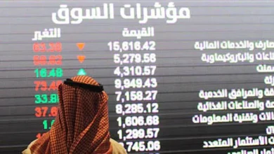 شركات تاسي