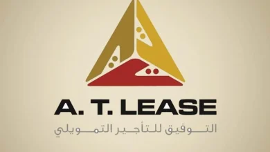 التوفيق توافق على إجراء الفحص على شركة "النافي للجهالة"