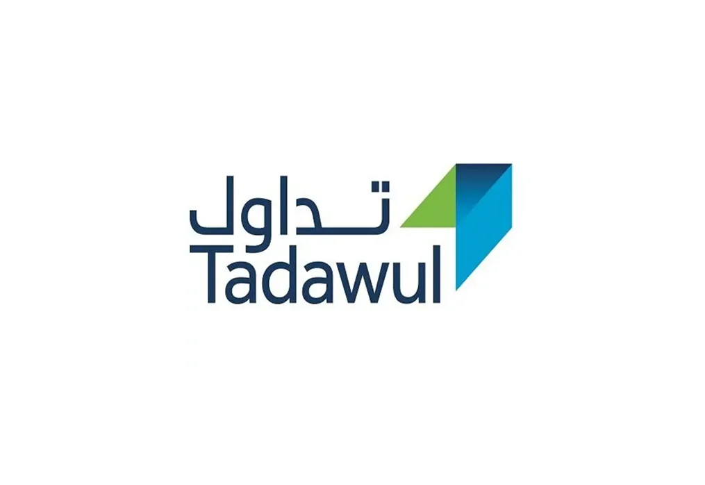 شركة "وجا" تنوي إصدار صكوك محلية وتعلن طرحها إلكترونيًا