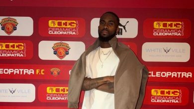 سيراميكا كليوباترا يضم الإيفواري فريدي مايكل رسميًا