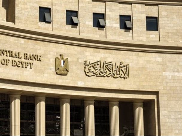 قفزة غير مسبوقة باحتياطي النقد الأجنبي