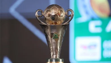 كأس الكونفيدرالية الإفريقية