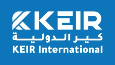 كير الدولية