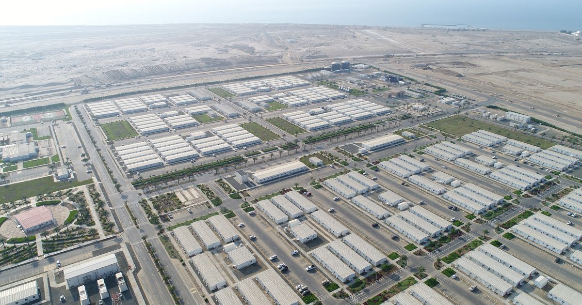 مشاريع المدينة الصناعية بجازان واستثمارات القطاع الخاص بأكثر من 100 مليار