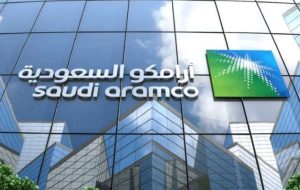 منتجات الوقود