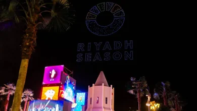 موسم الرياض