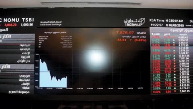 هل البيع التاريخي للأصول بداية إنقاذ أم تعميق للخسائر