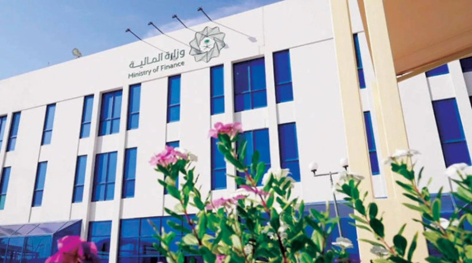 وزير المالية يعلن عن خطة اقتراض لتغطية الميزانية وسداد الديون