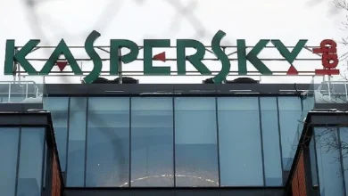 ارتفاع بنسبة 15% في مرفقات البريد الخبيثة خلال 2025