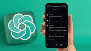 الإعلانات تبدأ بالظهور في “شات جي بي تي”