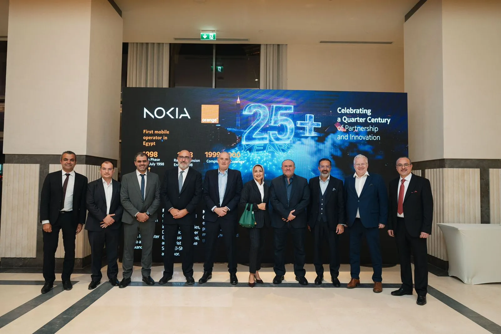 شراكة تاريخية تدعم التحول الرقمي في السوق المصري