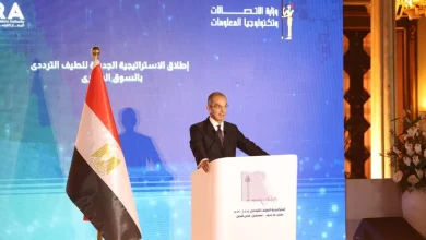 مصر تخصص 410 ميجاهرتز إضافية لشركات الاتصالات لتعزيز شبكات المستقبل