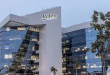 فاليو الفرنسية