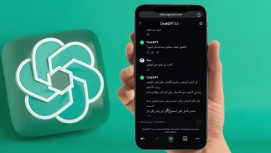 أسباب حجب شات جي بي تي في اليمن