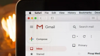 أين أجد رسائل البريد الإلكتروني